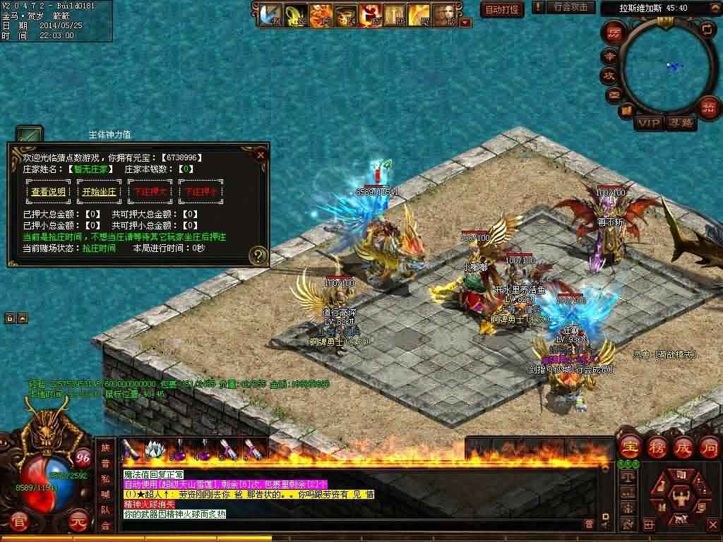 新开sf发布网